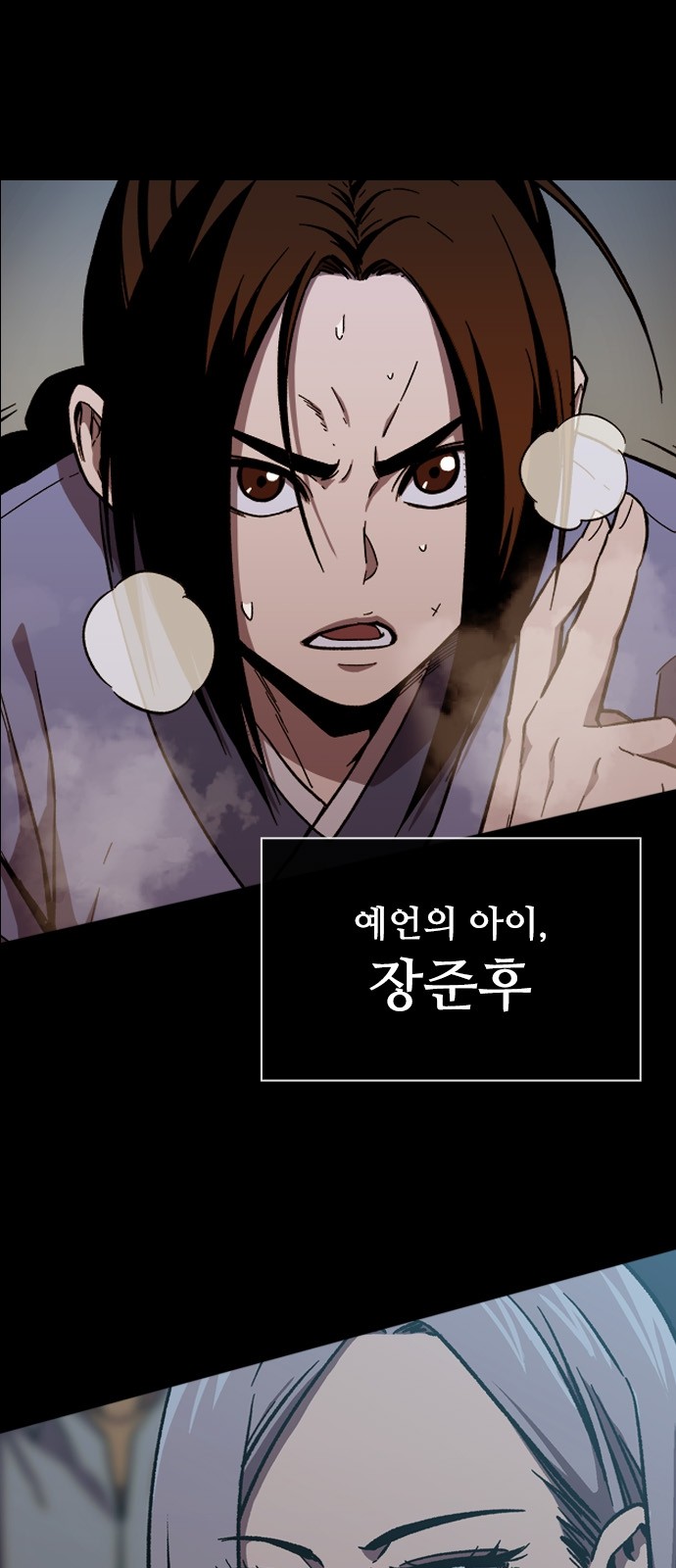 10 페이지