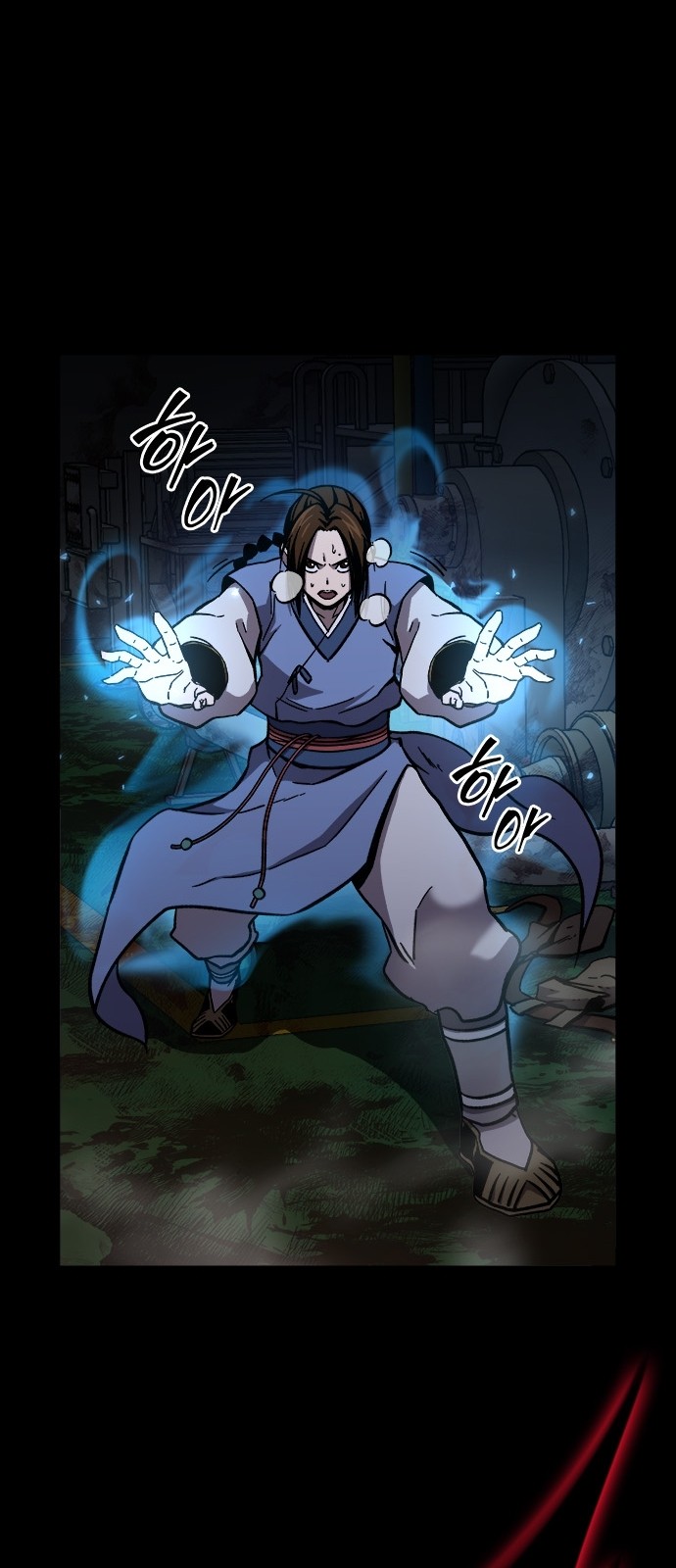 15 페이지
