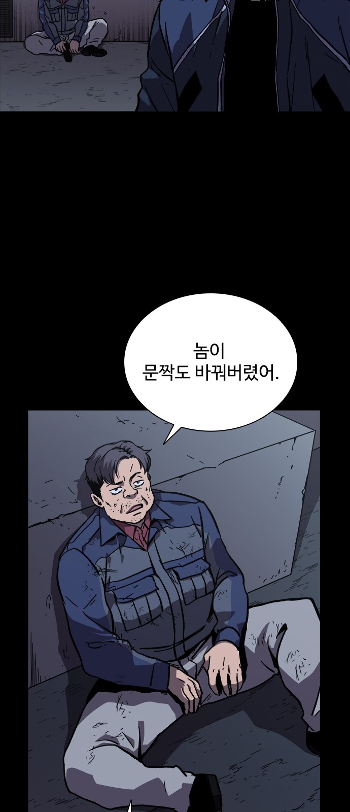 32 페이지