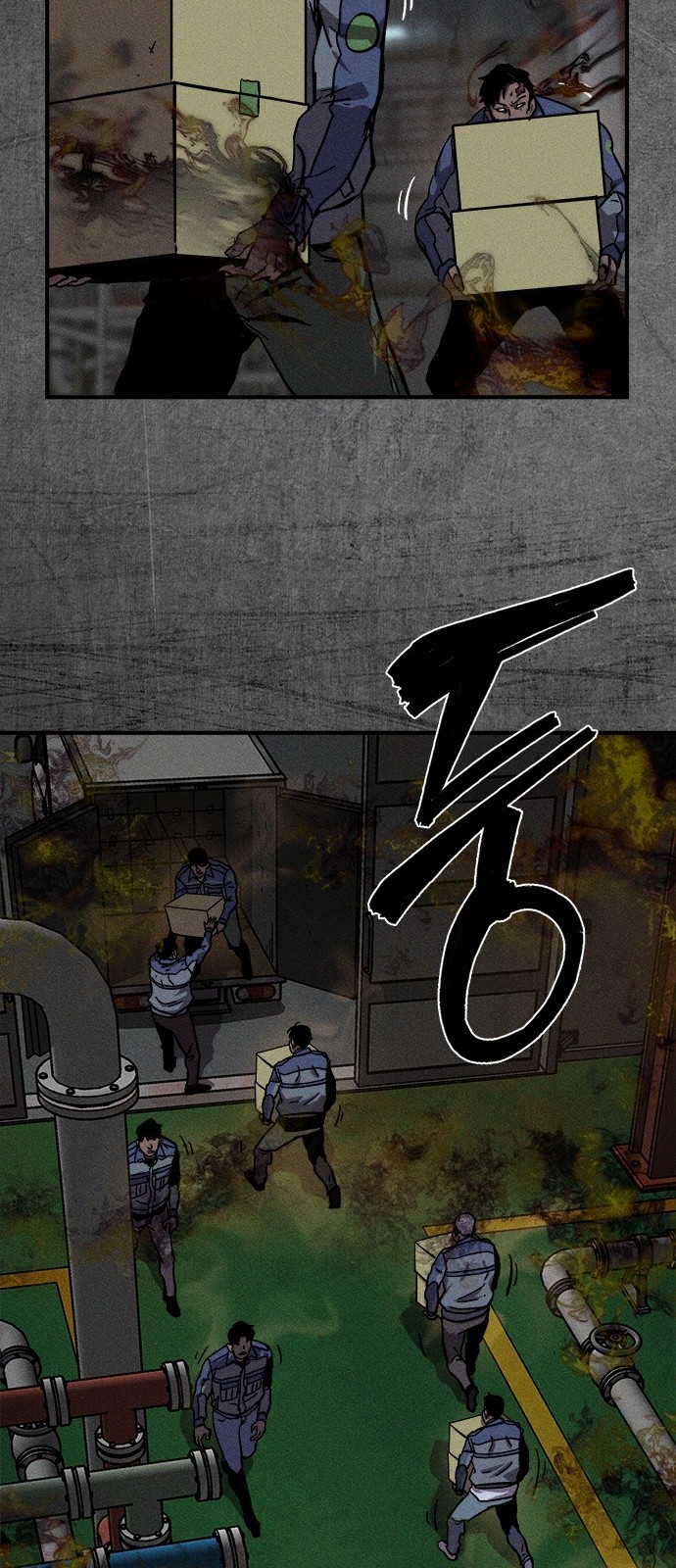 52 페이지