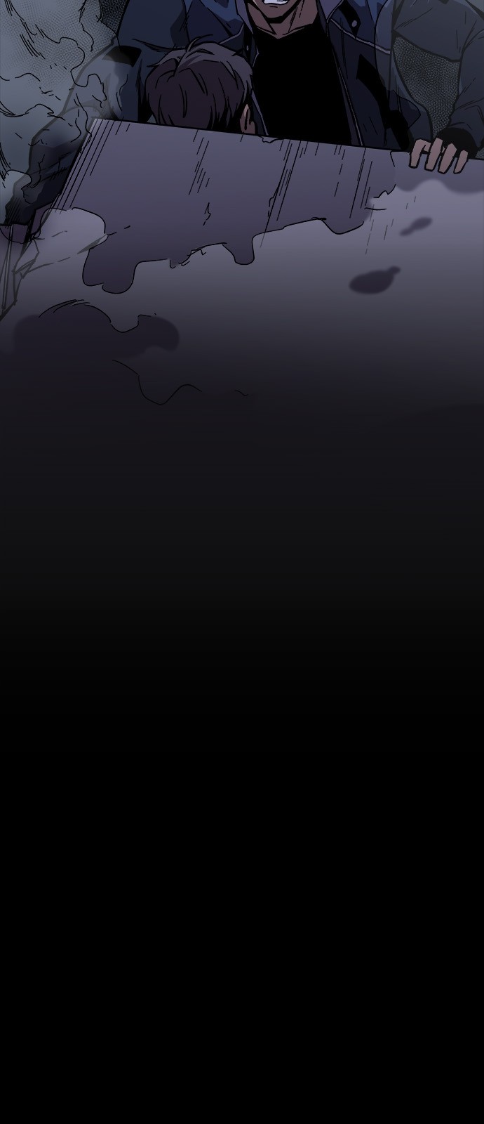 75 페이지