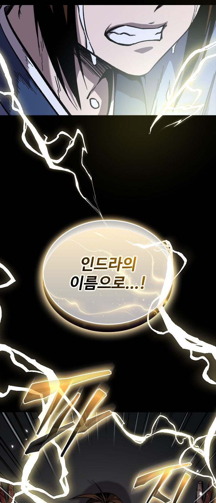 95 페이지
