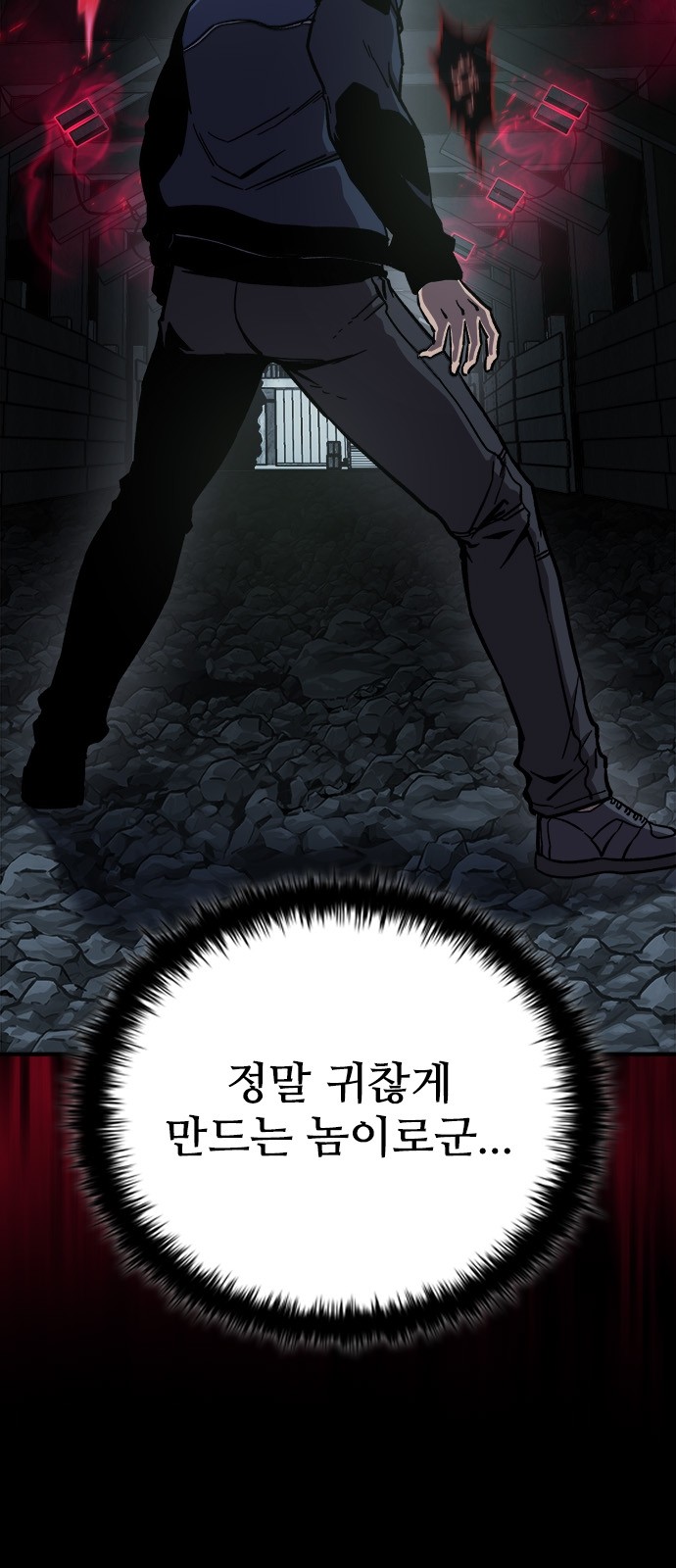 18 페이지