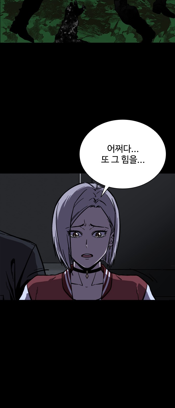 25 페이지
