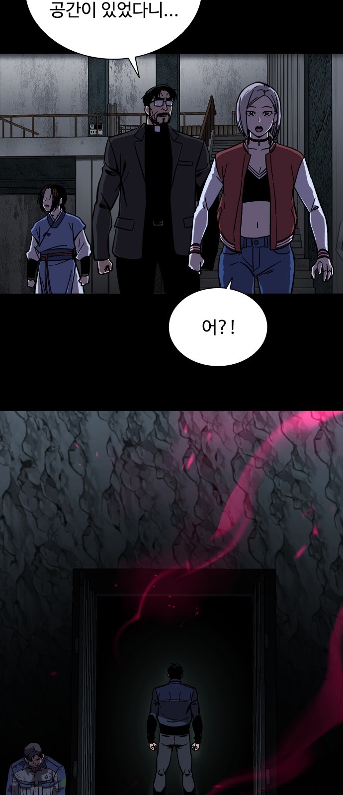 38 페이지
