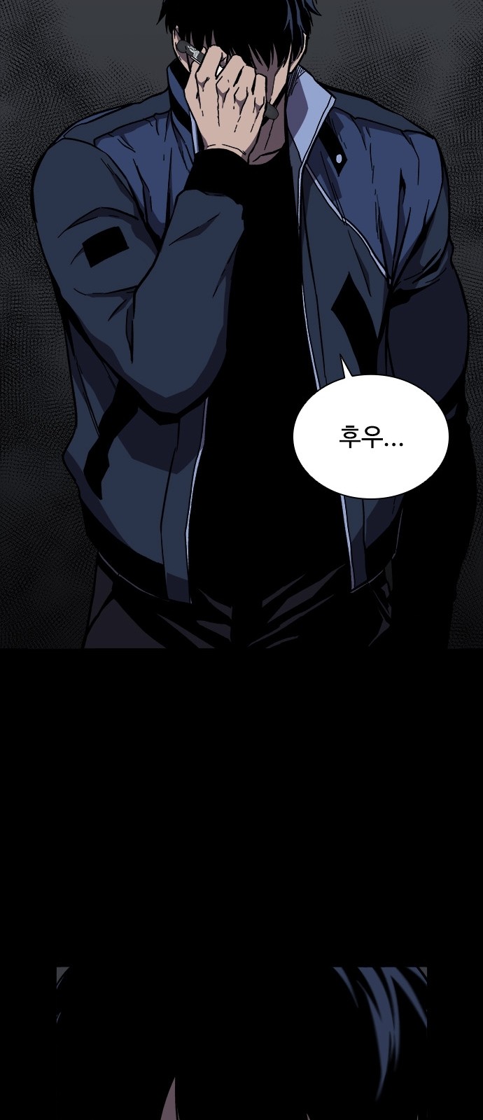 50 페이지