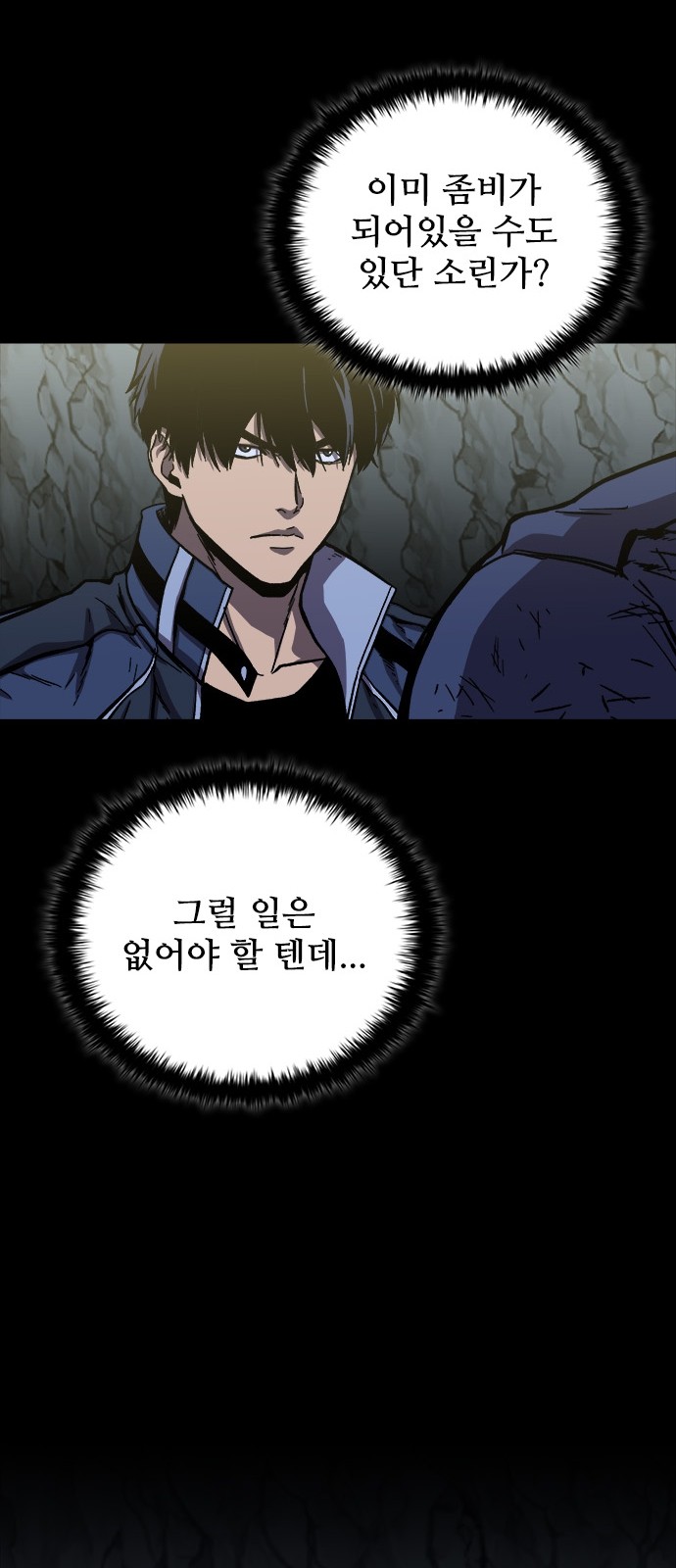 6 페이지
