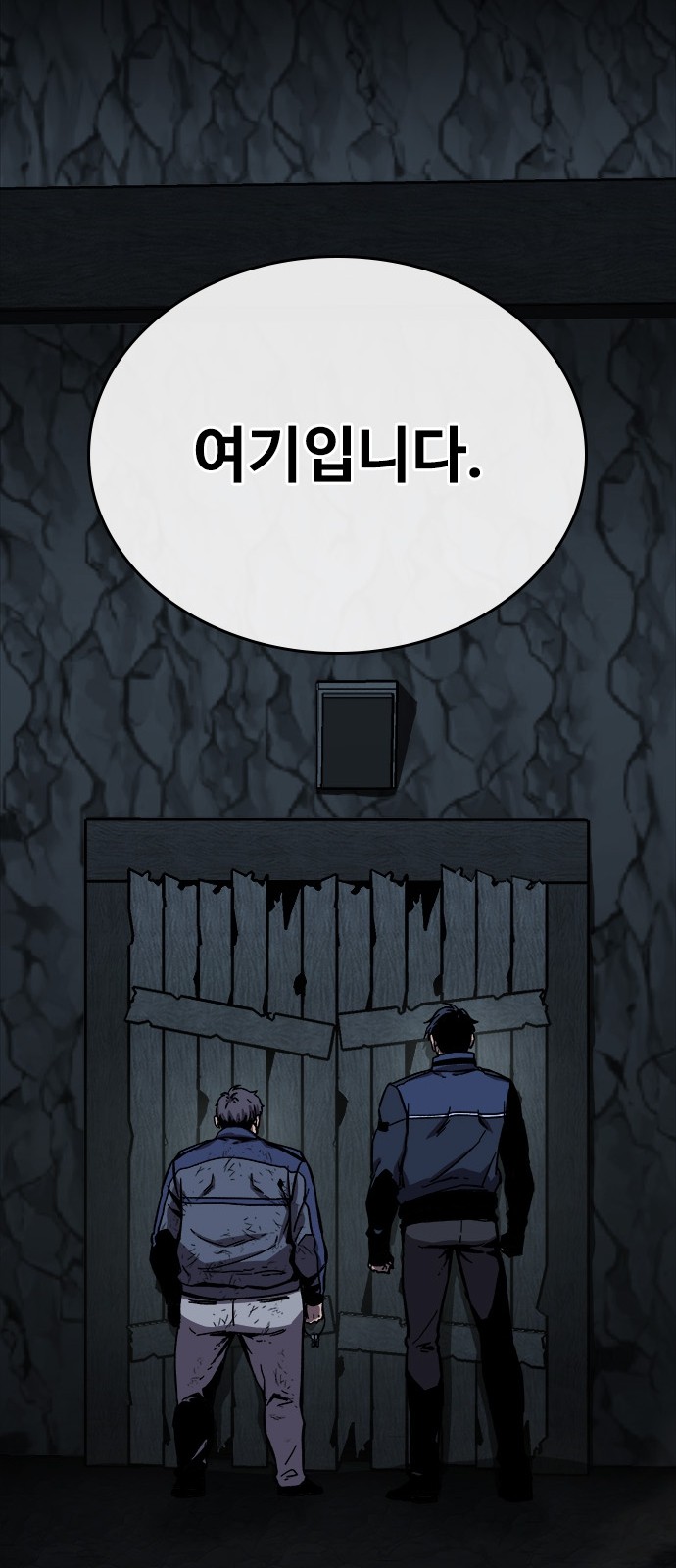 7 페이지