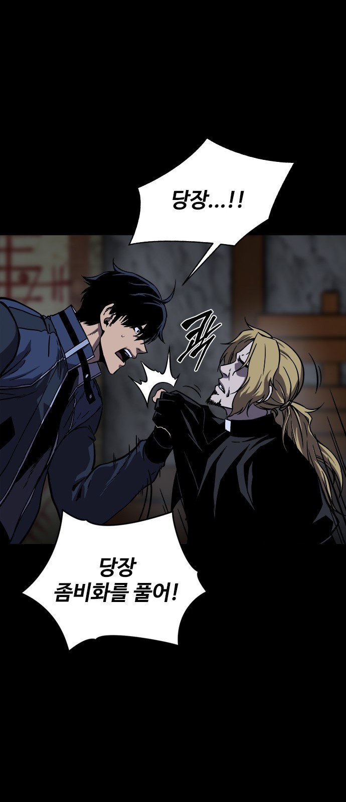 64 페이지