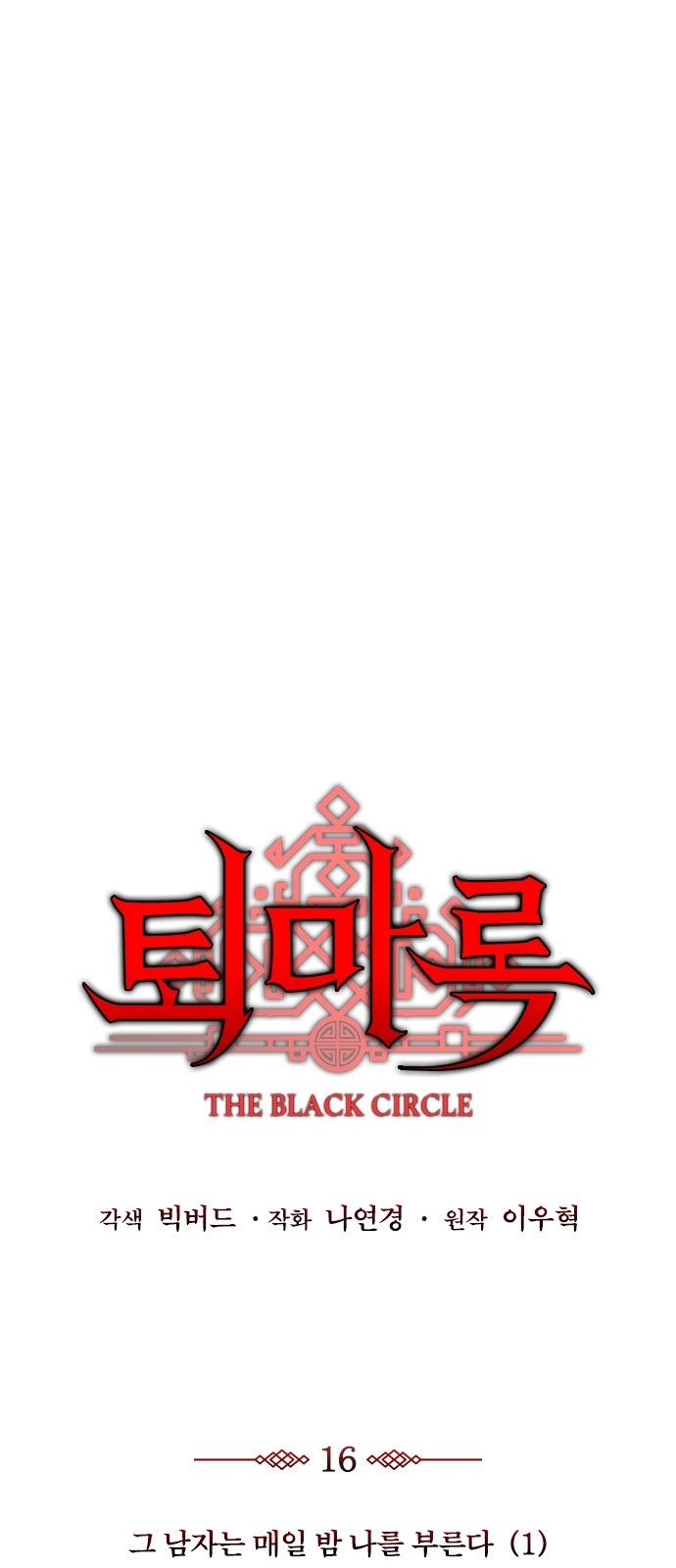 1 페이지