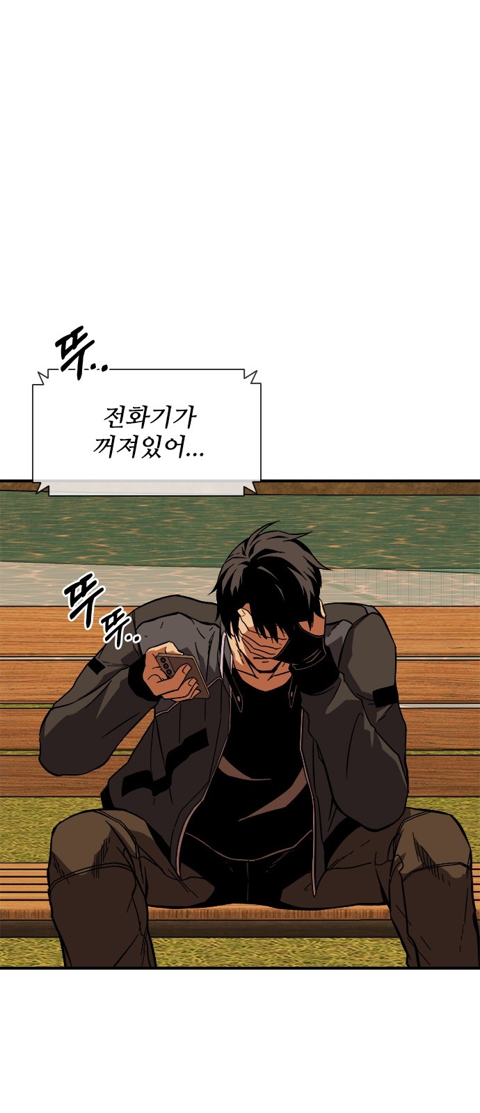 52 페이지