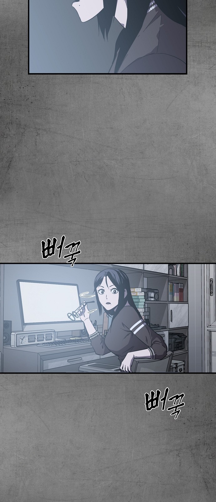 25 페이지