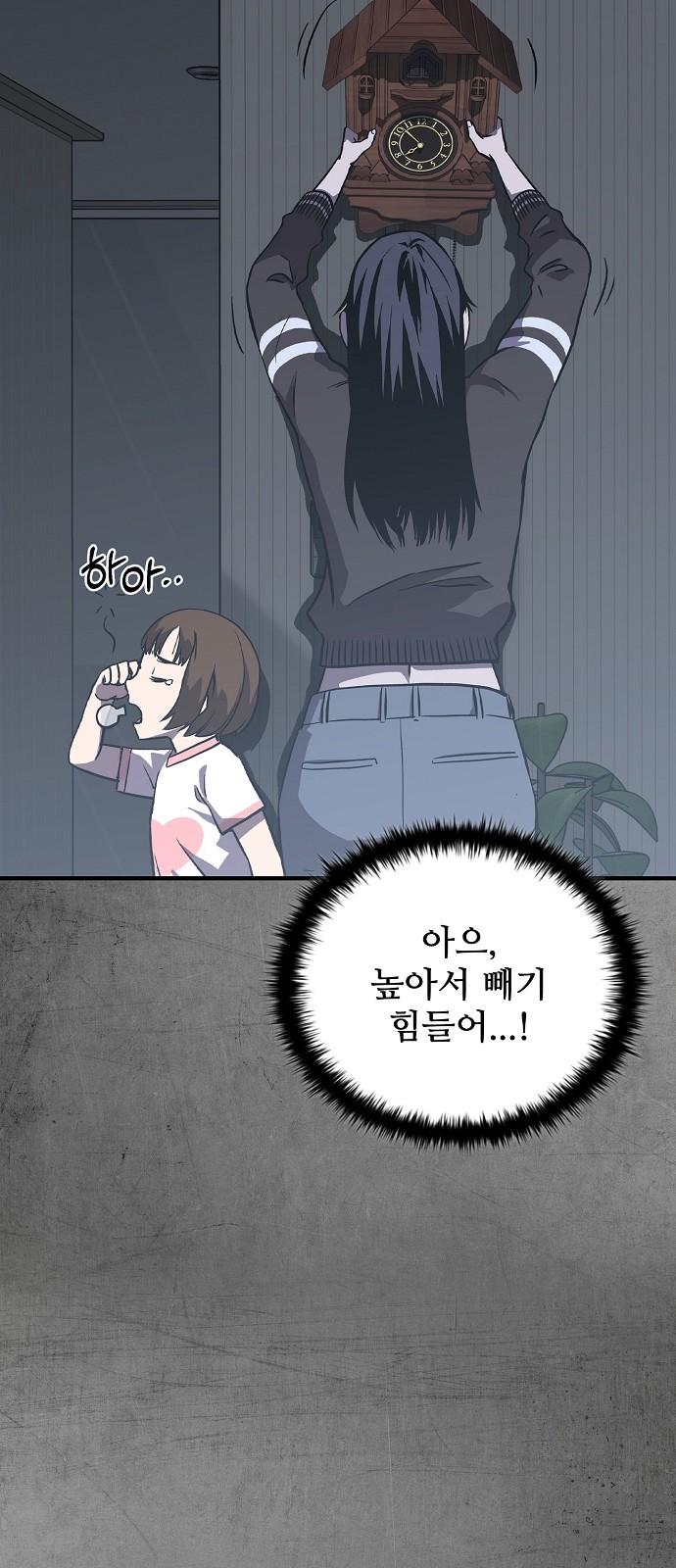 30 페이지