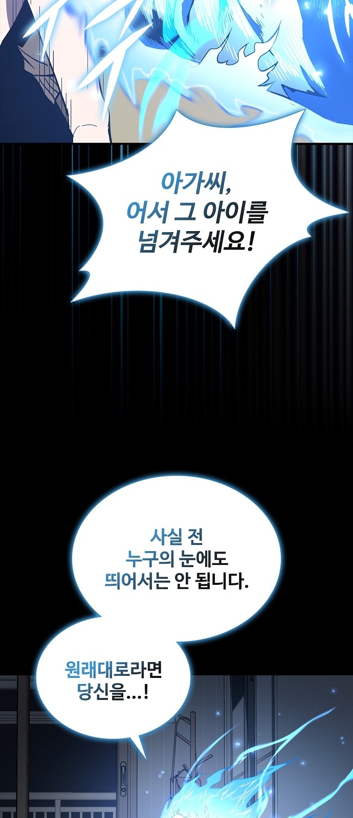 47 페이지