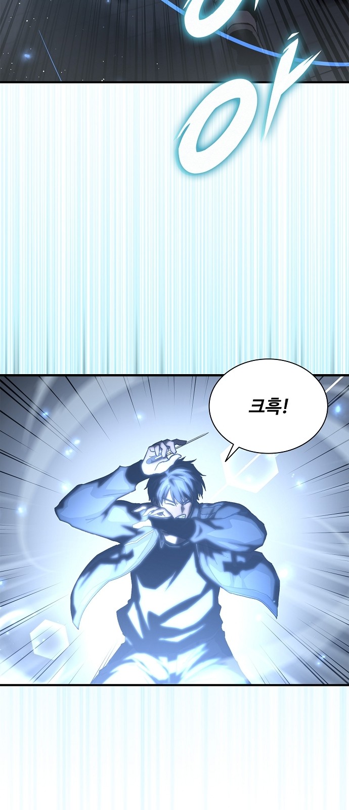 71 페이지