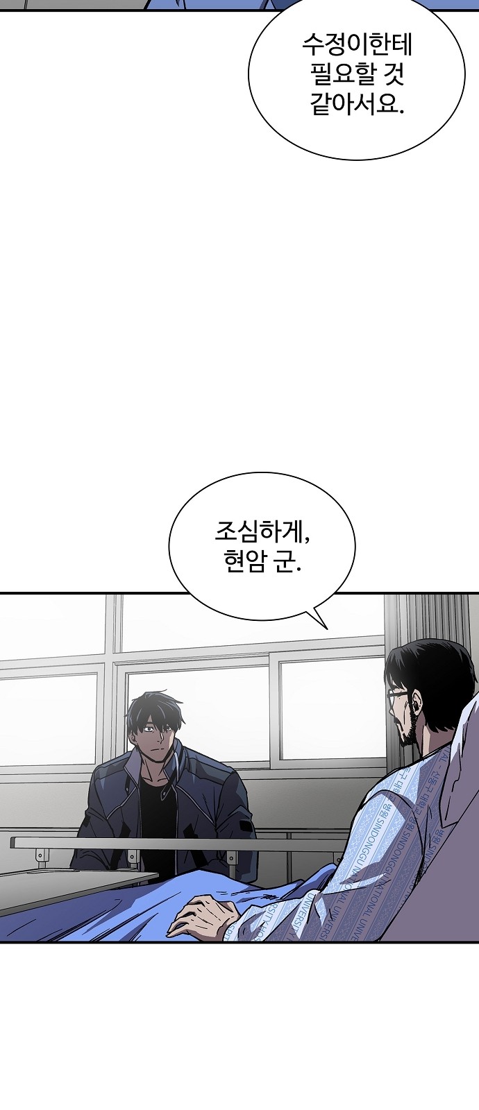 25 페이지