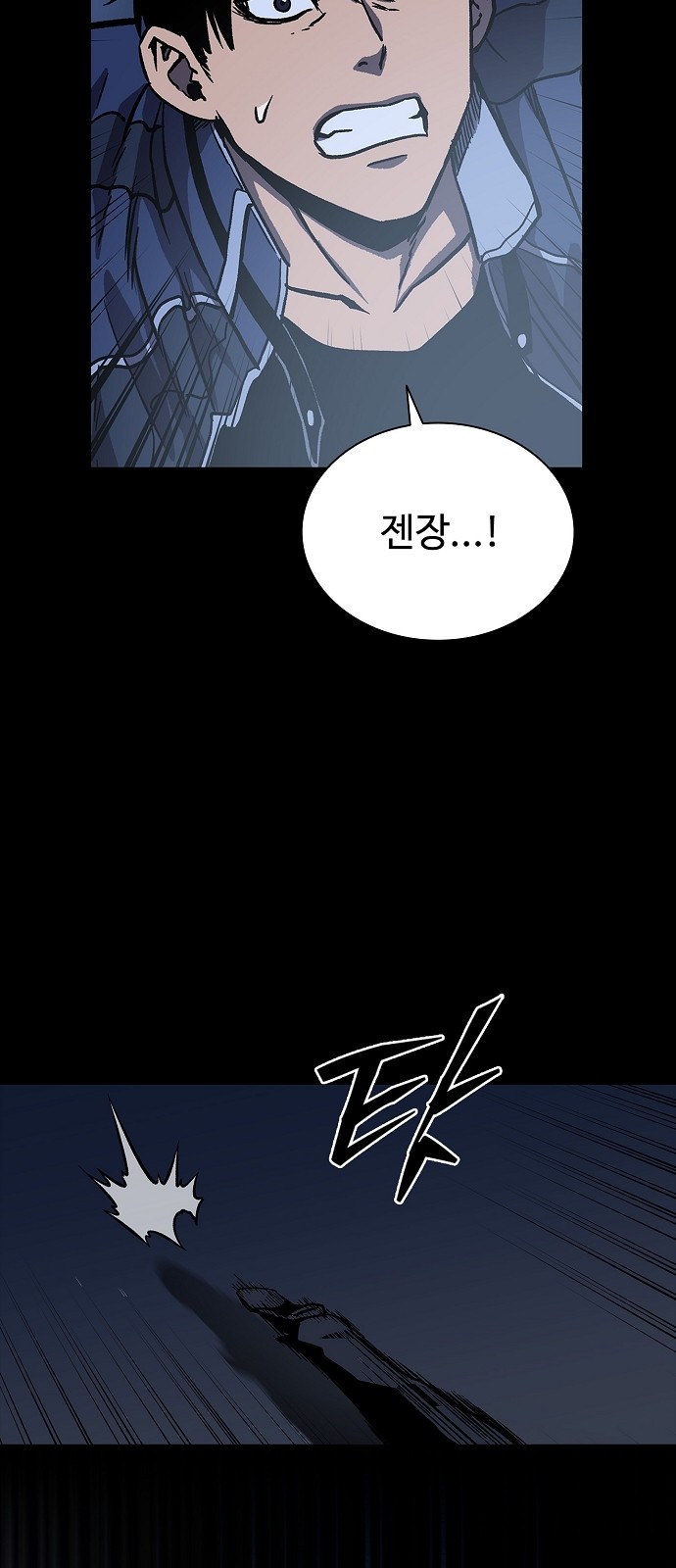 30 페이지