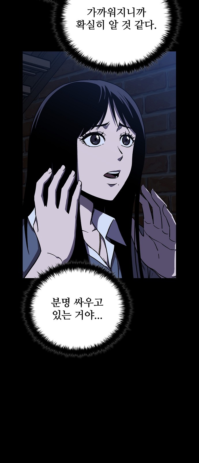 59 페이지
