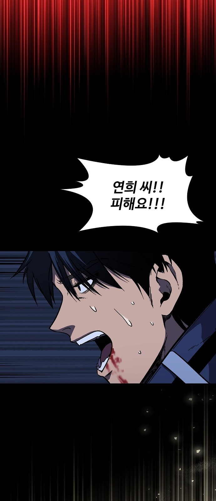 37 페이지