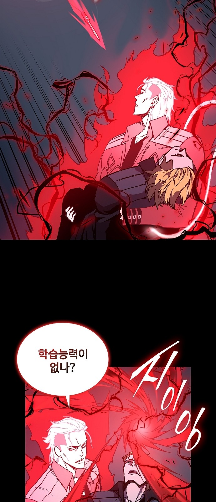60 페이지