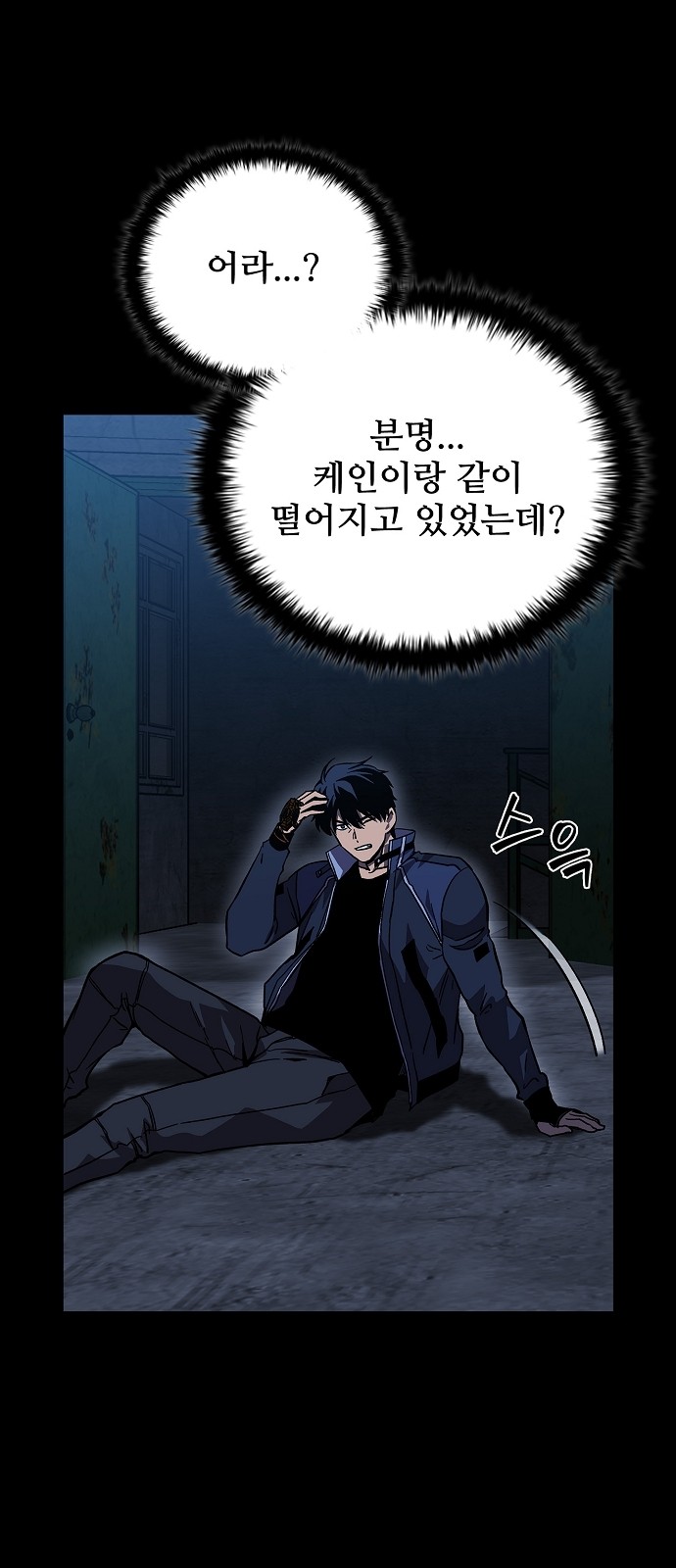 18 페이지