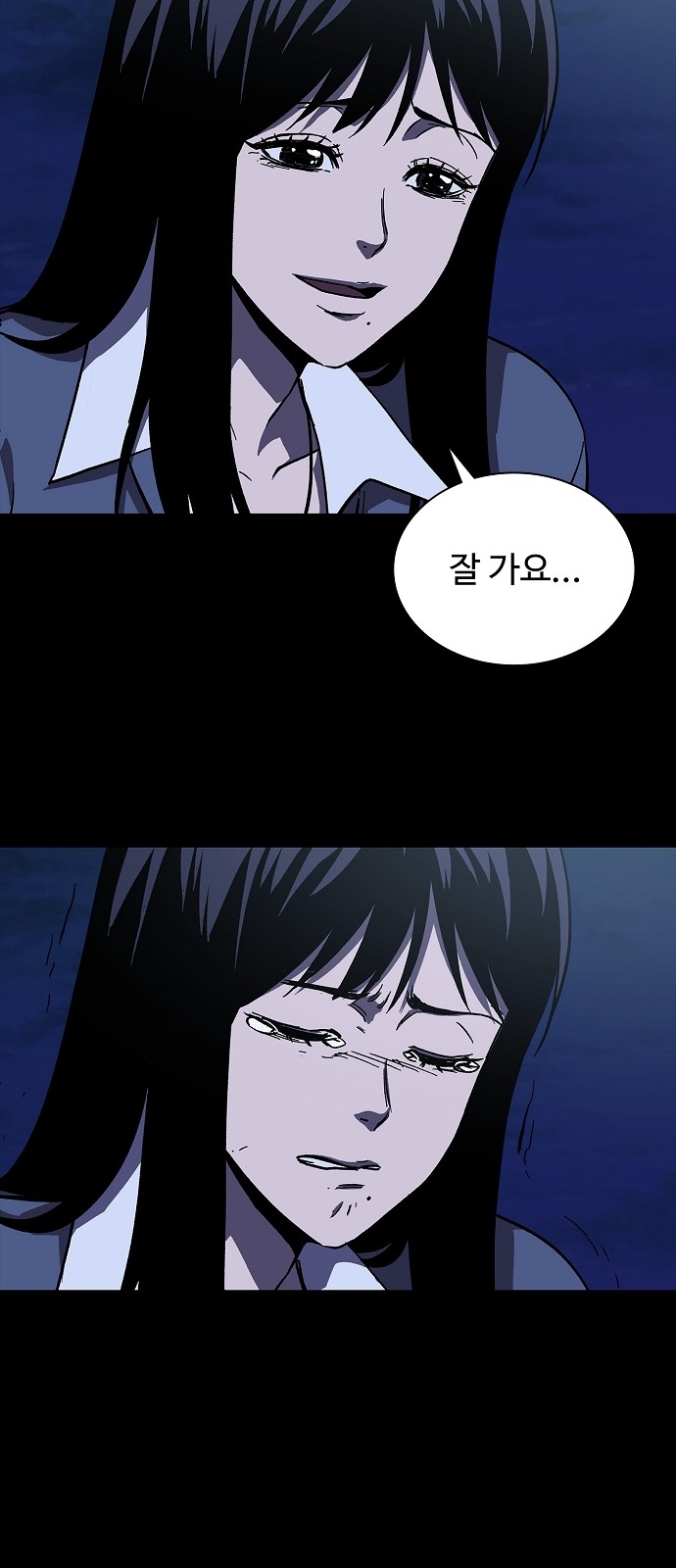 44 페이지