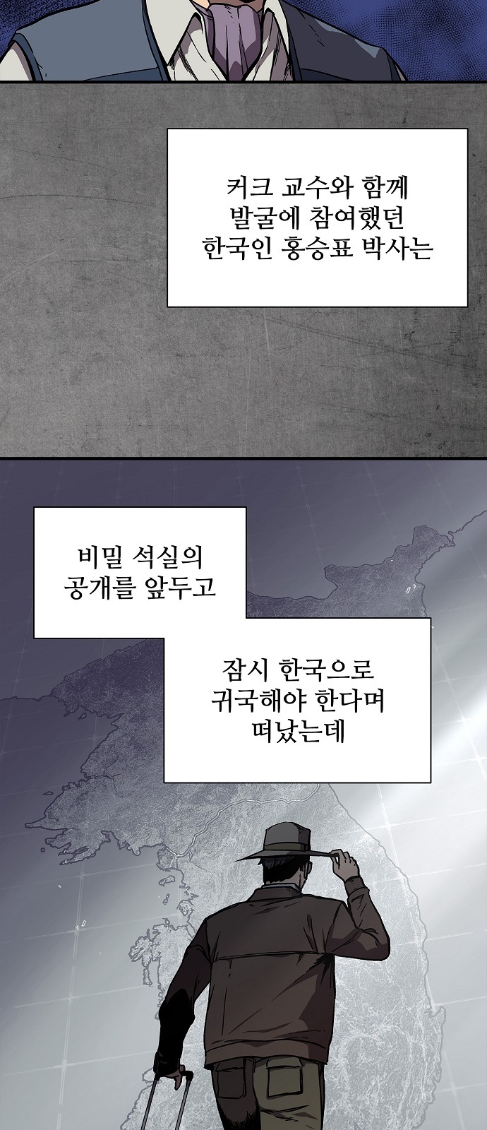 21 페이지