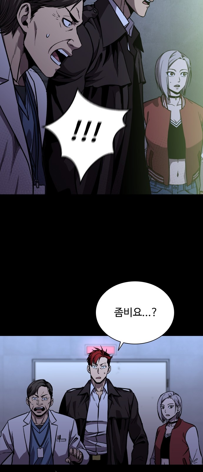 44 페이지