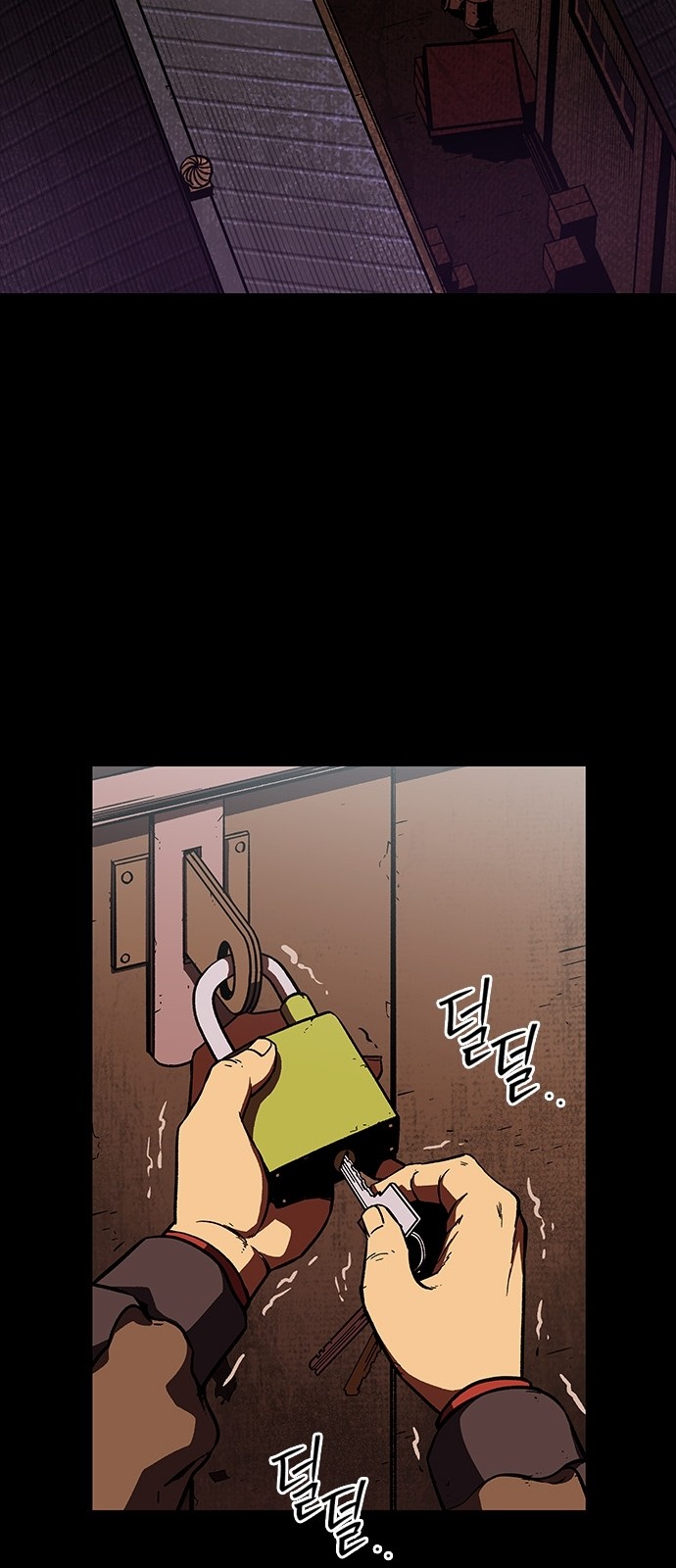 6 페이지