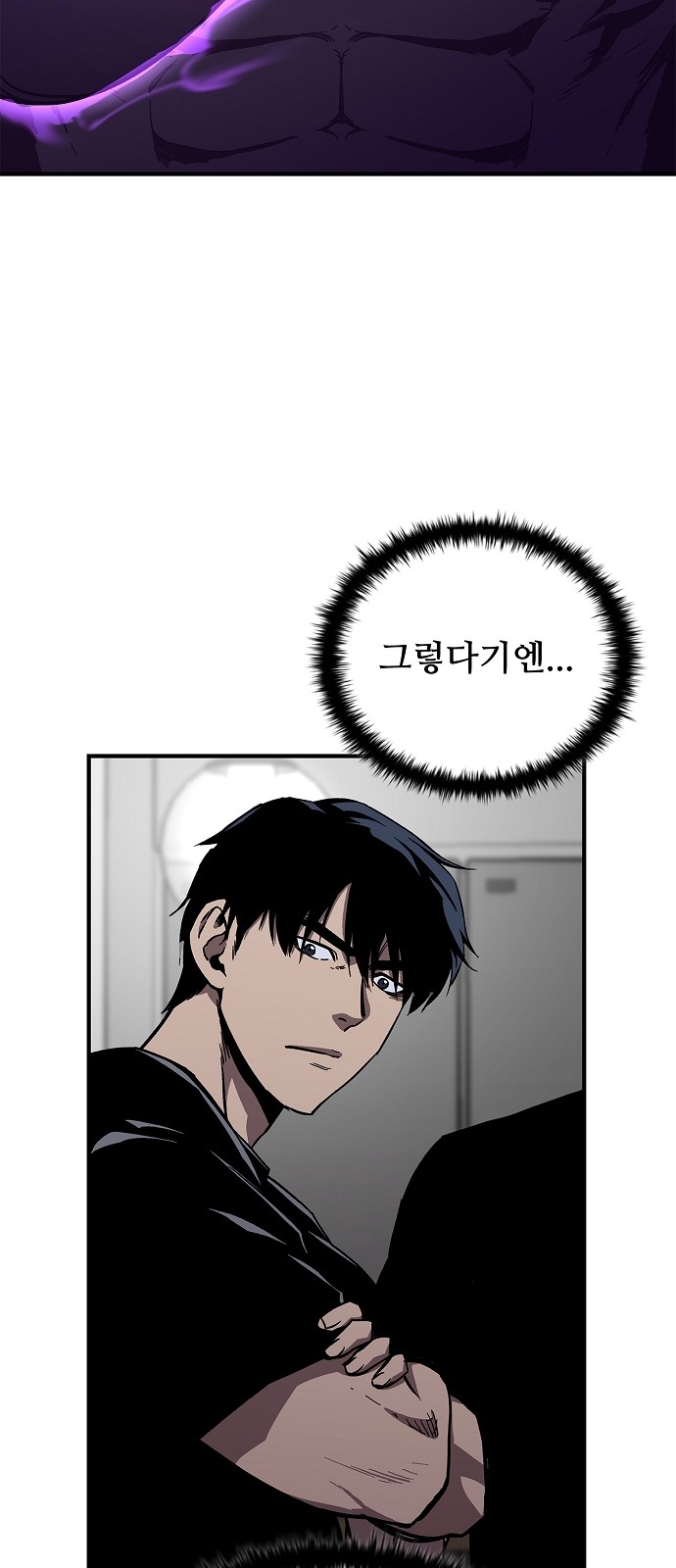 66 페이지