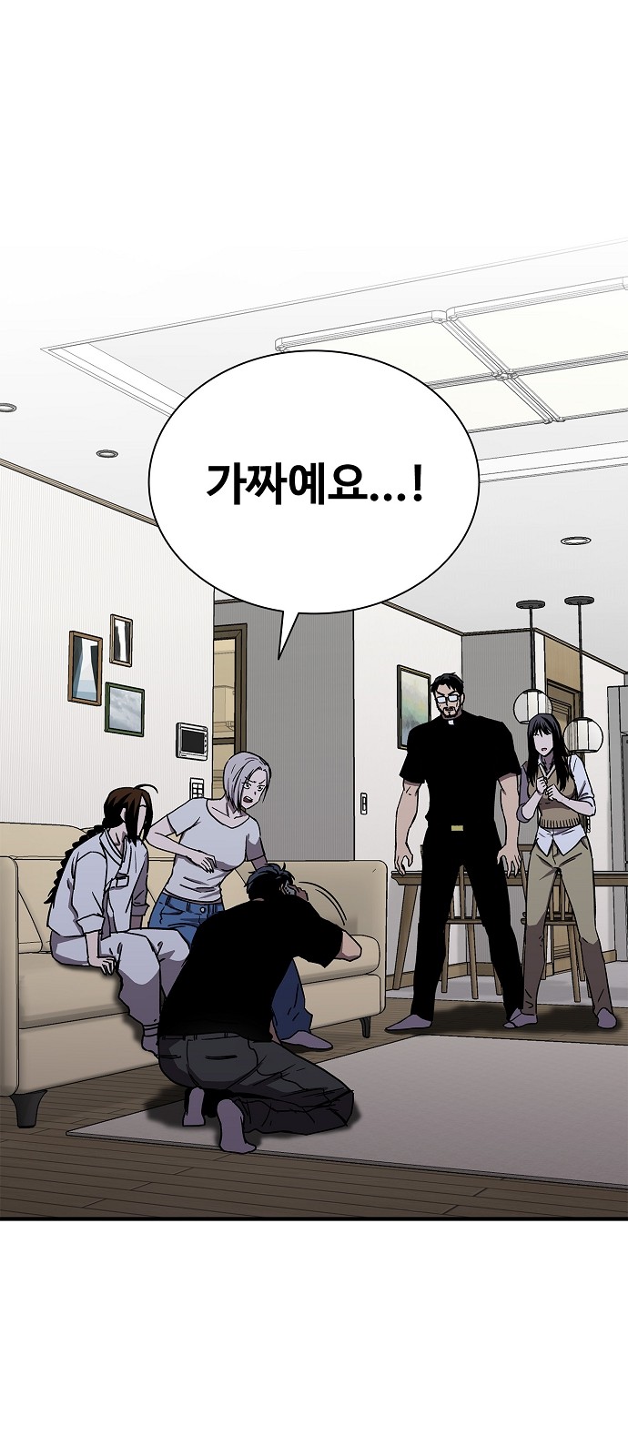 94 페이지