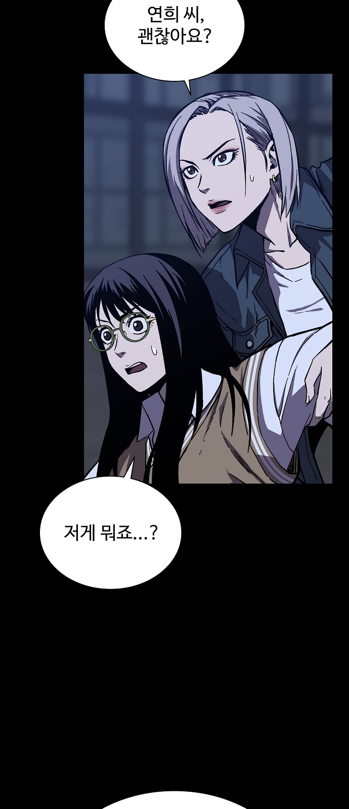 64 페이지