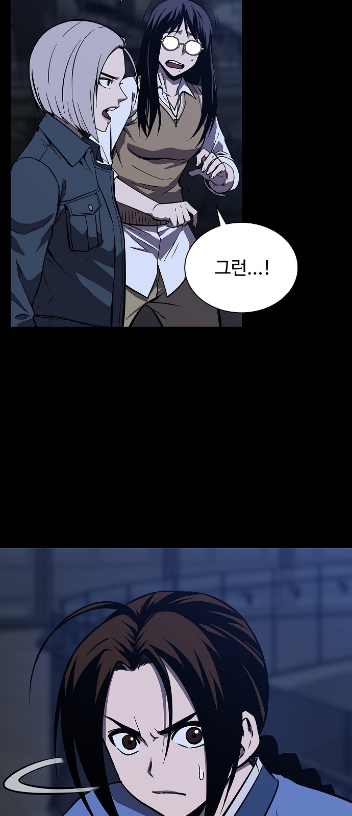 13 페이지