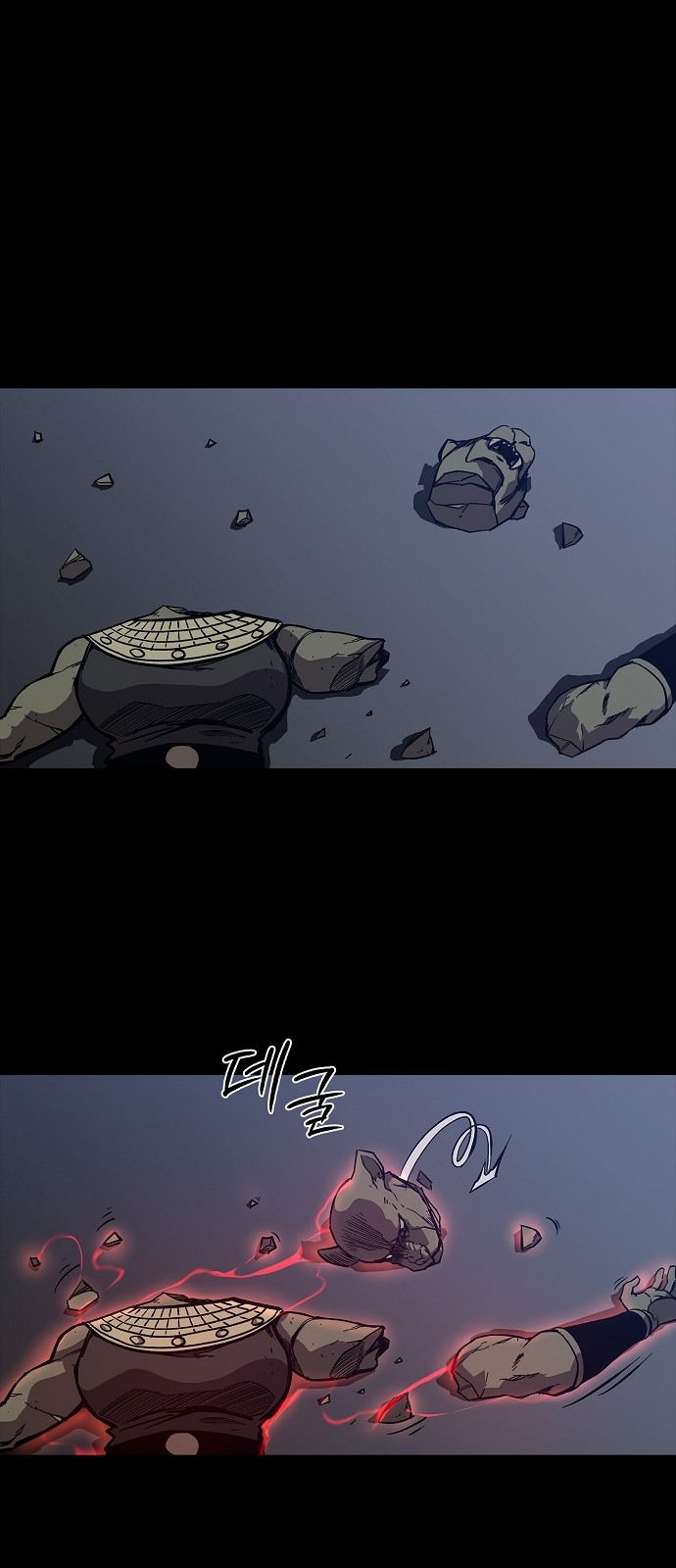 7 페이지