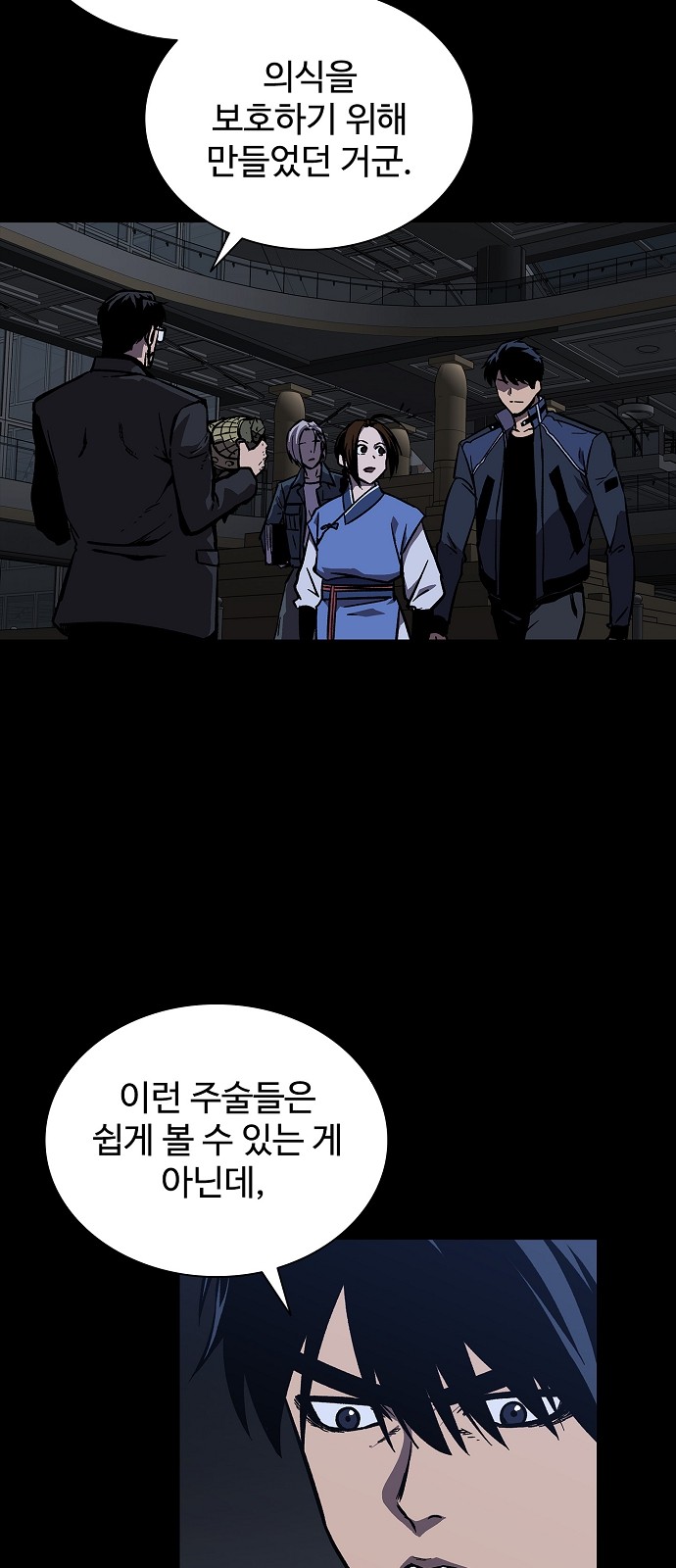 10 페이지