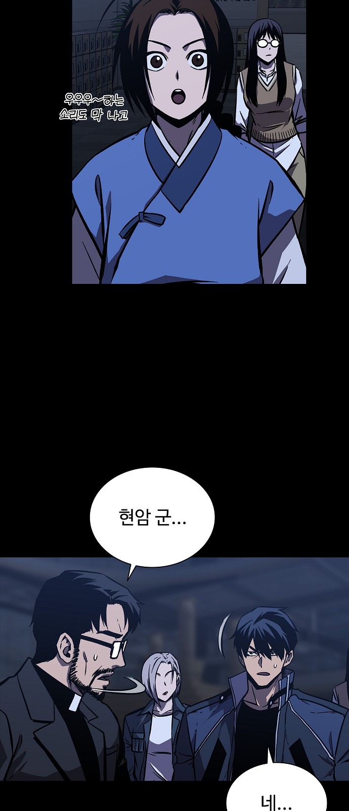 15 페이지