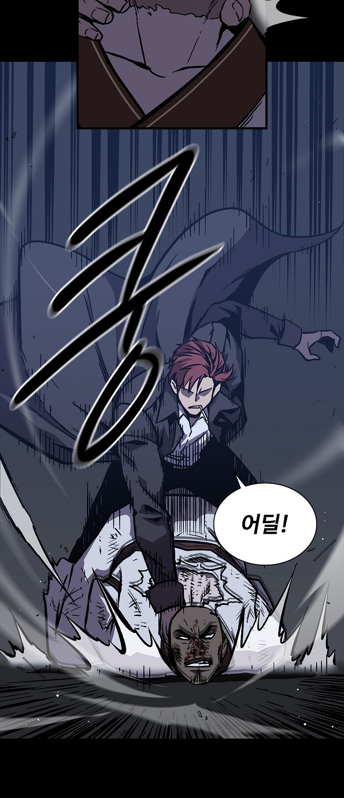43 페이지