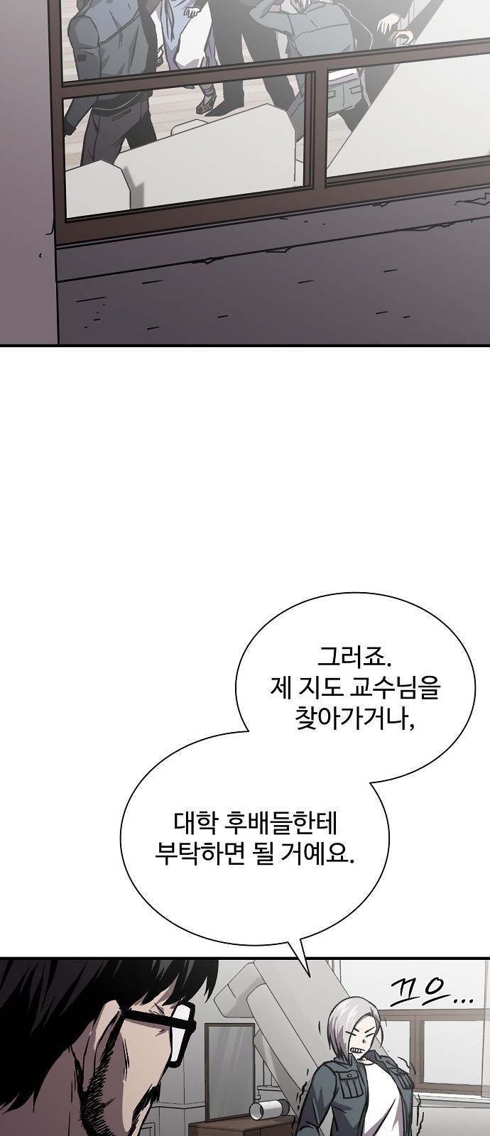 41 페이지