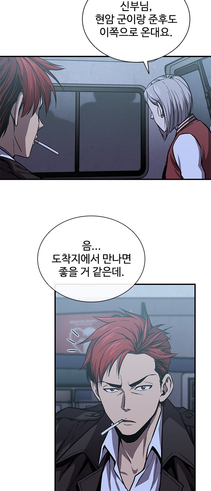 10 페이지