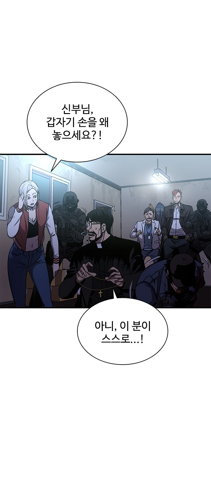 40 페이지