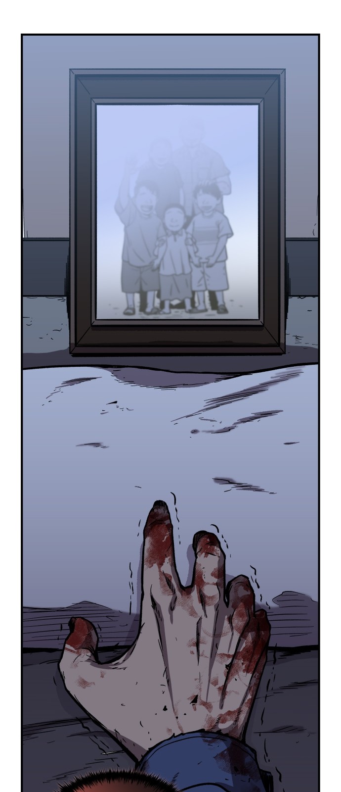 41 페이지