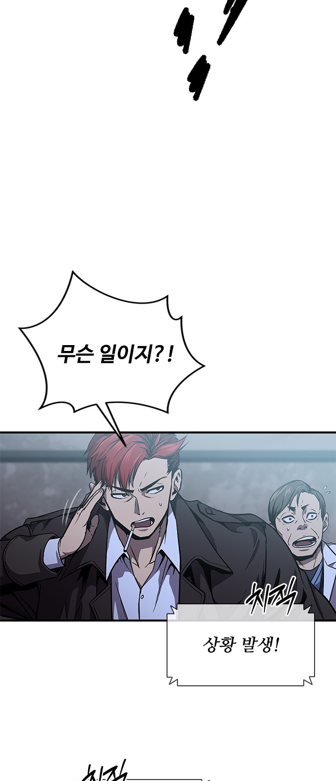 75 페이지