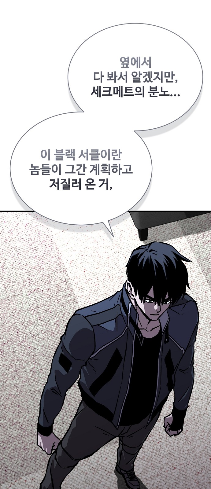 45 페이지