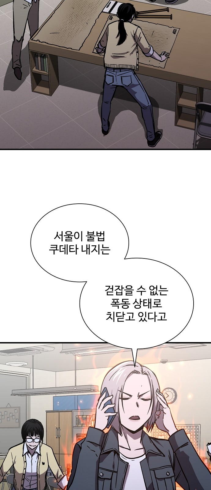 57 페이지