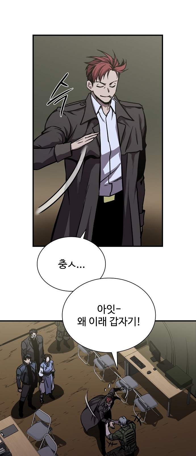 17 페이지