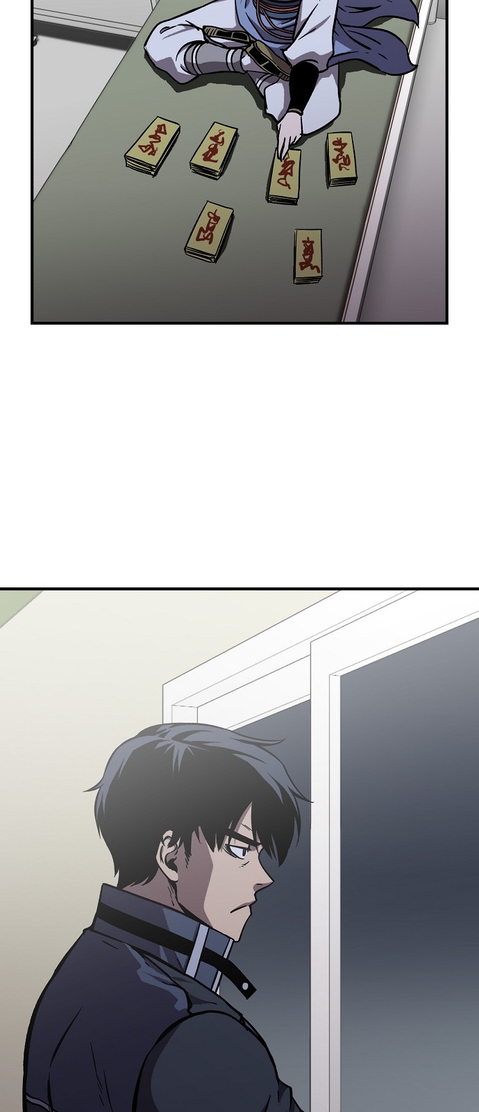 23 페이지