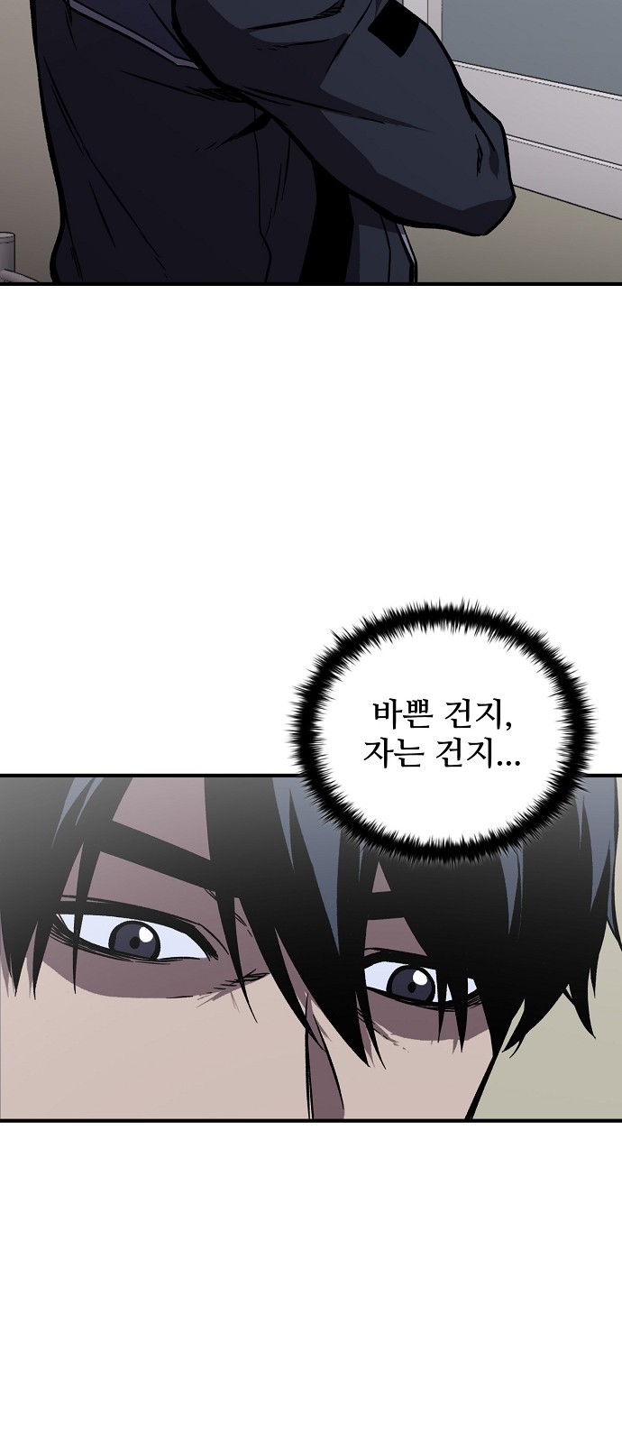 24 페이지
