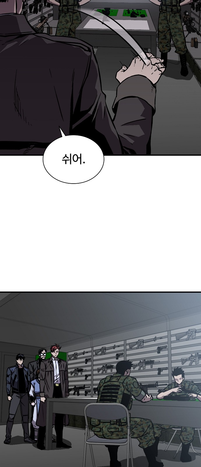 30 페이지