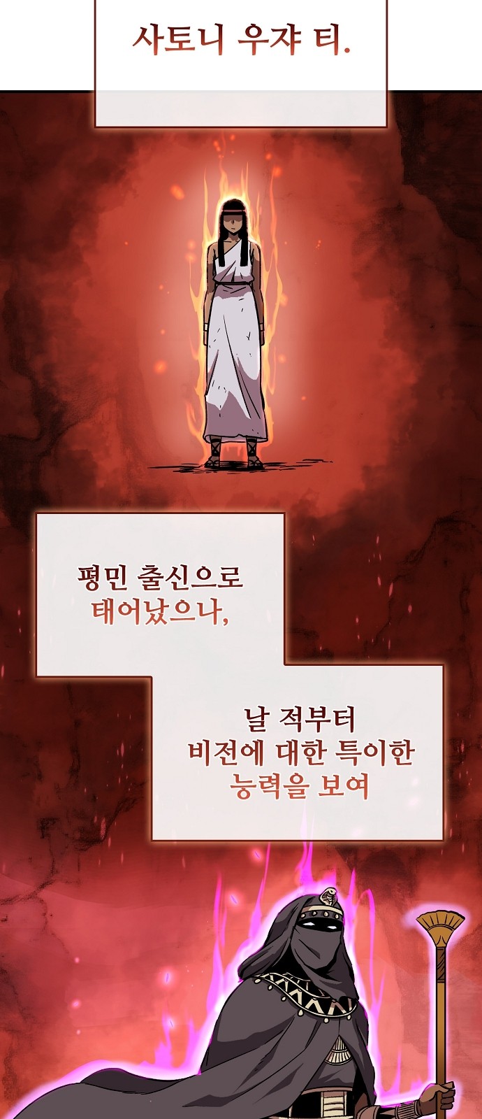 63 페이지