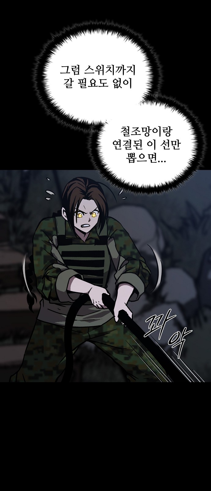 14 페이지